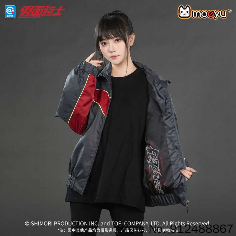 Veste décontractée Moeyu Kamen - Women Shoes Xxl avis et prix