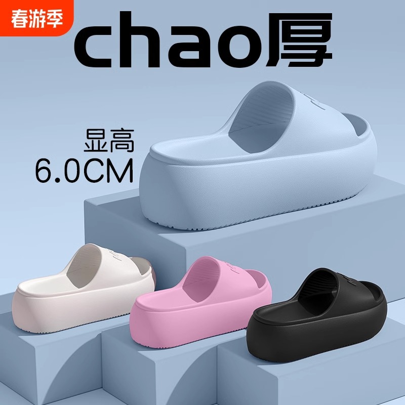 Nouvelles pantoufles et sandal - Mule Slip On avis et prix