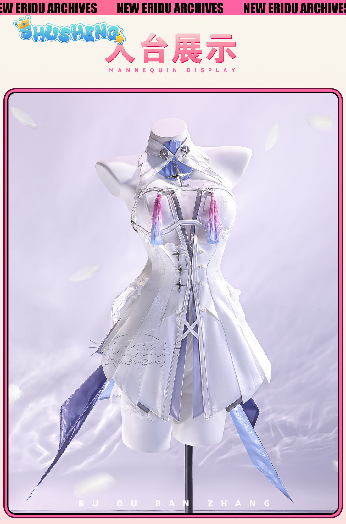 Costume de cosplay Zenless Zon - Women Shoes Xxl avis et prix